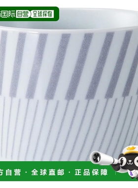 【日本直邮】Hasami ware 布丁杯 容量约 130ml Copan 灰色 日本