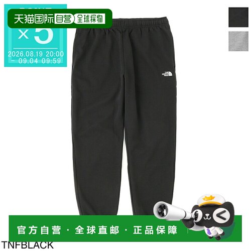 日本直邮The North Face Evolution Emb Jogger 男士运动裤（M 码