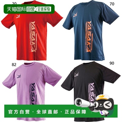 日本直邮Yasaka 男士女士徽标凯蒂猫T恤V乒乓球服上衣短袖T恤Yasa