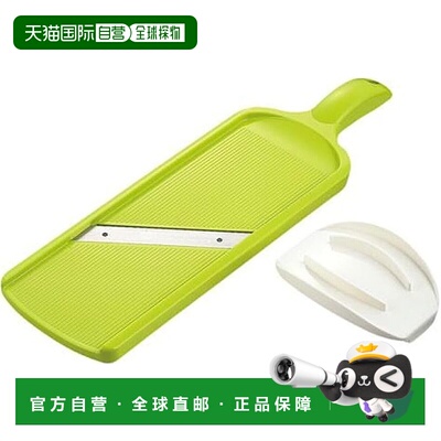 【日本直邮】kawasaki plastics川崎合成树脂 包菜切丝器  VC-030