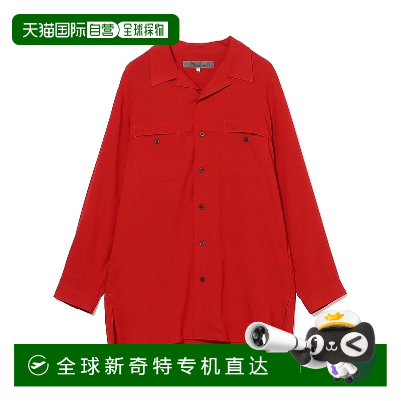 1h可退 日本直邮Y’s for men 男士开襟红色长袖衬衫 23110341508