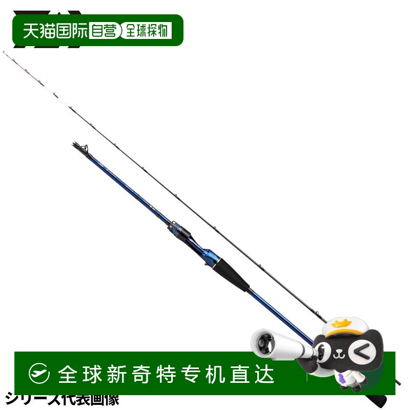 N/A ͨ ӪߣDAIWA   MH-195 2022 2482.08Ԫ(88VIP 95)