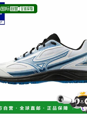 日本直邮 Mizuno 突破击球4 OC入门款中性运动鞋 清仓处理  白色