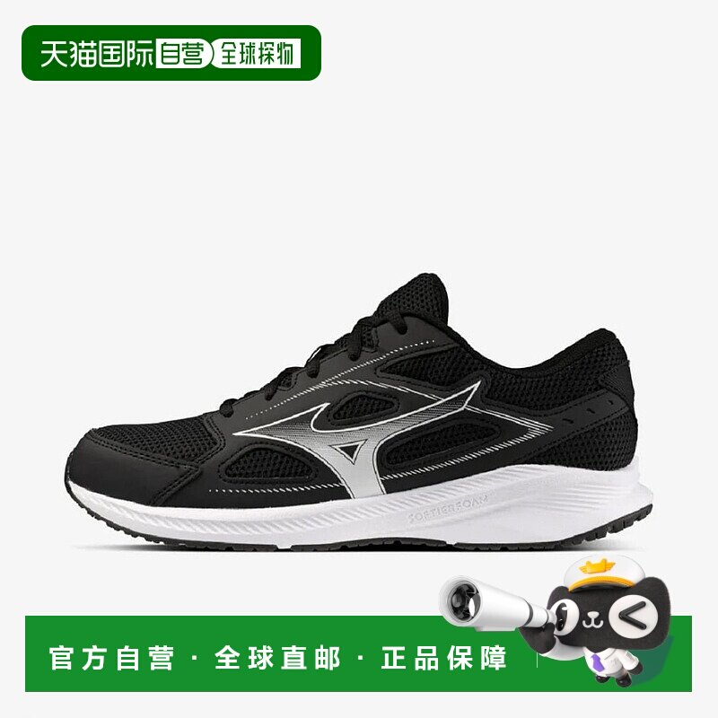 日本直邮MIZUNO-Mizuno Maximizer 26 Maximizer 26 K1GA240003男