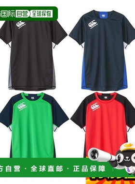 日本直邮Canterbury 橄榄球服练习 T 恤 RG34002