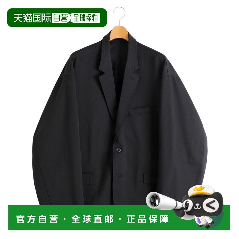 日本直邮FreshService男装 宽松休闲西服 半定制【付后1h可退】