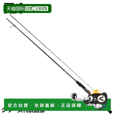 日本直邮Daiwa Emeraldas Stoist RT（外导环型）80LML 2024 型烤