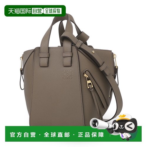 日本直邮LOEWE HAMMOCK COMPACT BAG三用手提包和单肩包灰色女士