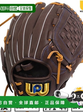 日本直邮World Pegasus 棒球手套青少年垒球右手Jr. Softball Edi