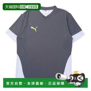 日本直邮PUMA 足球服 INDIVIDUAL PUMAFTBL 阿尔蒂米特短袖衬衫