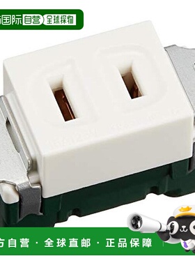 【日本直邮】松下Panasonic嵌入式插座白色WN1001SW10个装