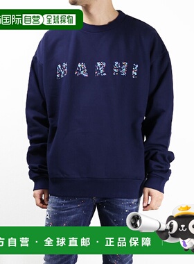 日本直邮 MARNI 运动衫运动衫常规版型棉质男式 FUMU0074PD USCW2