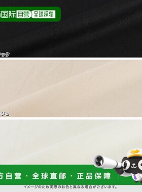 日本直邮marvelous by Pierrot 可选长度长款皮裤 P03531EW04645