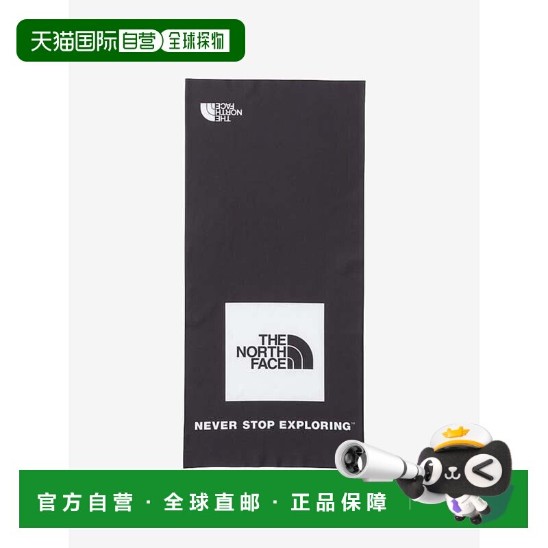 日本直邮THE NORTH FACE DIPSEA COVER IT 吉普赛遮瑕 SB