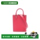 日本直邮中古LV路易威登女包A级95新Petite Sac plat琴谱包牛皮斜