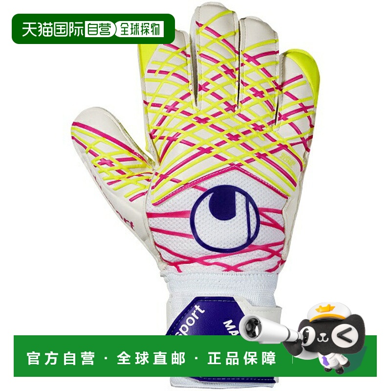 日本直邮uhlsport Prediction Soft Maignan 足球守门员手套 1011