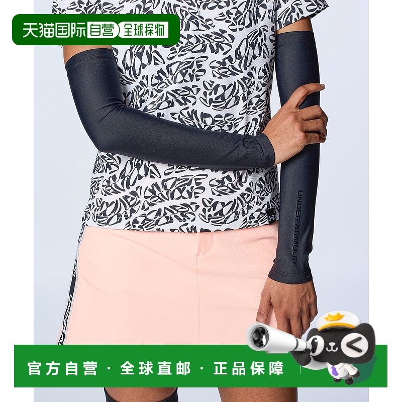 日本直邮【日本直邮】Under Armour安德玛男女同款护臂1388664-00