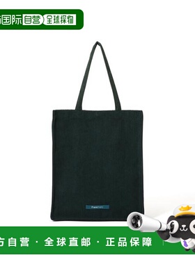 1h可退 日本直邮Francfranc Logo托特包 灯芯绒 M 绿色手提包