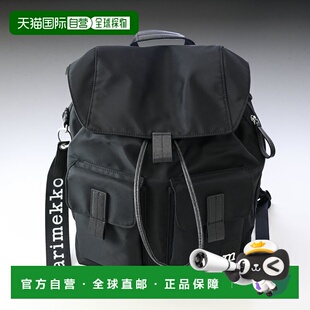 日本直邮marimekko 男士 双肩包