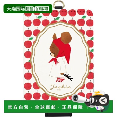 【日本直邮】Gourmandise 小熊学校 IC卡套 杰琪
