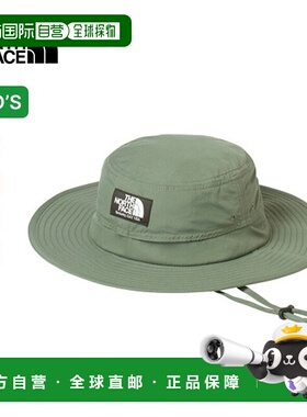 THE NORTH FACE K HORIZON HAT 青少年 NNJ02520 帽子 公