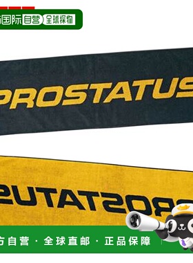 日本直邮ZETT Prostatus 运动毛巾 今治制造 ZETT BTW20 提花毛巾