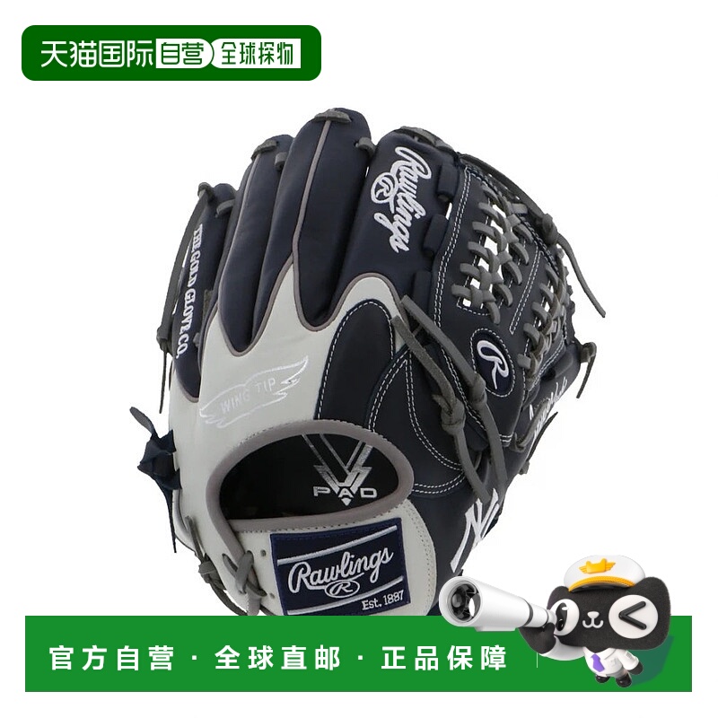 日本直邮Rawlings-Rawlings Hyper Tech MLB团队纽约洋基全能GR5H