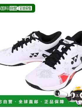 日本直邮YONEX 羽毛球鞋 动力缓冲 Eclipse Z Mid [SHBELZ3MD-141