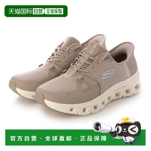 日本直邮SLIP-INS GLIDE-STEP PRO 150420 运动鞋 米色斯凯奇