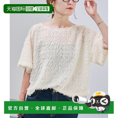 日本直邮Spick & Span 女装 仿羽毛感T恤式衬衫 26051200207130