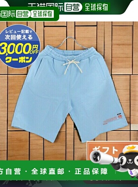 日本直邮MSGM 男士短裤意大利产棉质 3040MB70 蓝色系时尚可选款