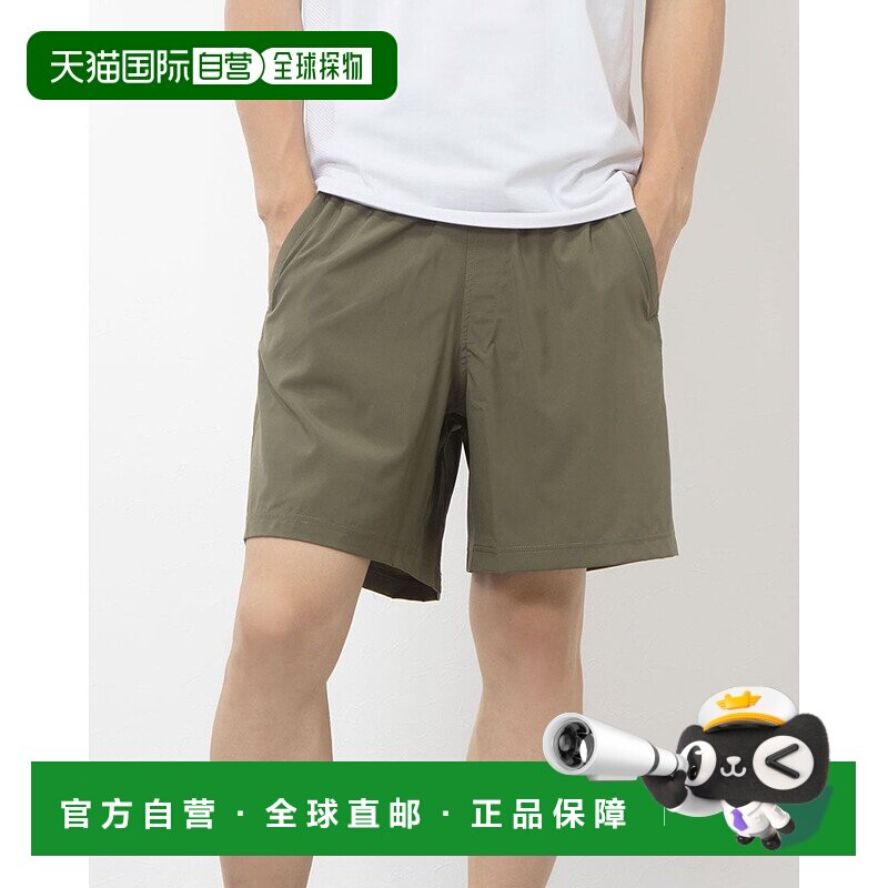 日本直邮 Nike 男士DF Form UL 7英寸短裤 [HJ7017222]耐克