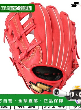 日本直邮青少年垒球棒球手套 儿童 少年 左撇子 SSK SSK Windream