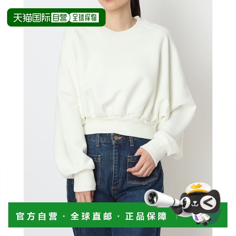 日本直邮adidas 女士 夹克衫,户外/登山/野营/旅行用品,冲锋衣,淘宝优惠券,粉丝福利购,淘宝优惠卷