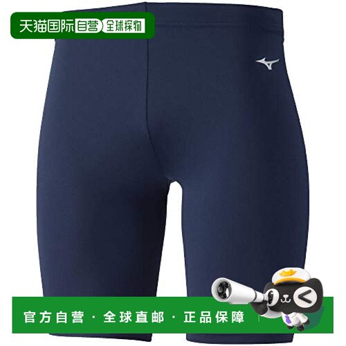 【日本直邮】Mizuno美津浓户外紧身运动裤男式XL藏青色 32MB1151