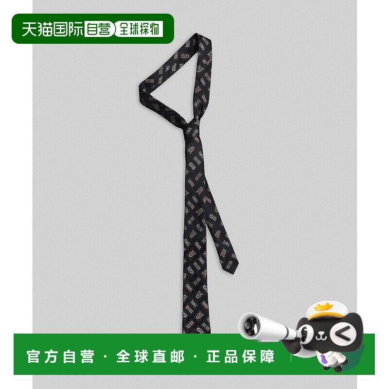 1h可退 日本直邮remer 男女同款复古风格丝质提花领带 RRPAS08240