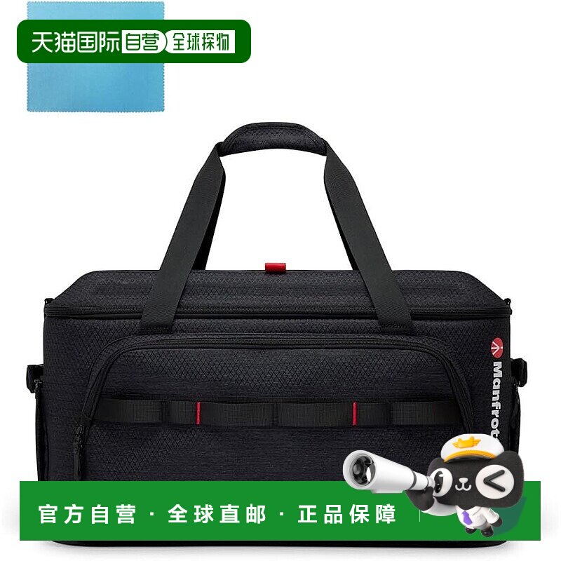 【日本直邮】[曼富图] Pro-Light 黑色相机包斜挎包