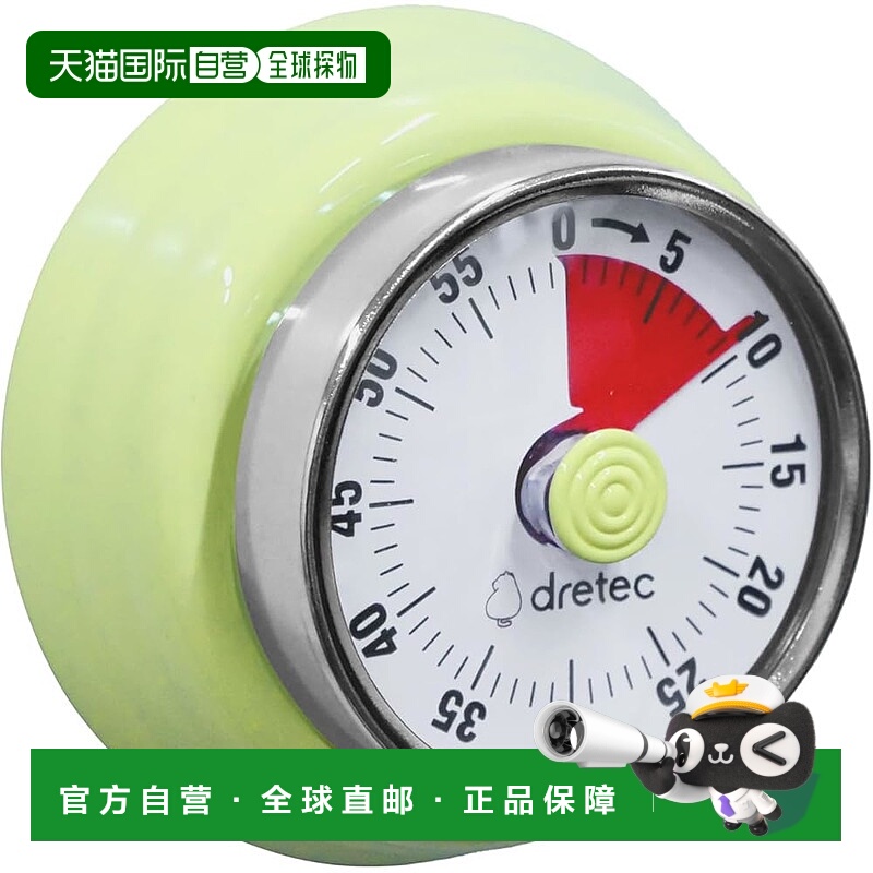 【日本直邮】DRETEC多利科厨房计时器 旋钮式 绿 大音量定时器