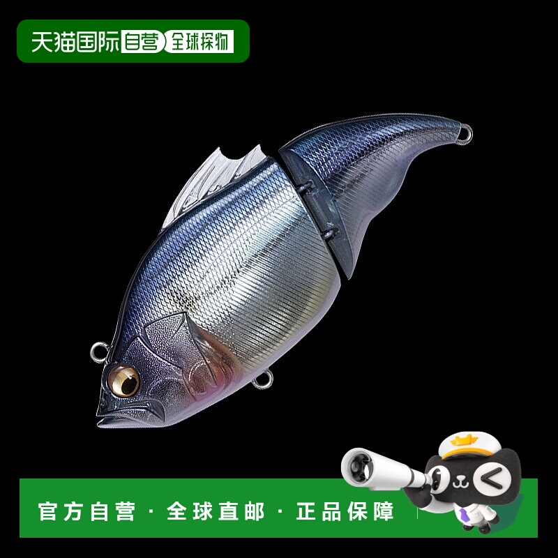 日本直邮Megabass VATALION SW 115mm 中号 Kohada 00000038286