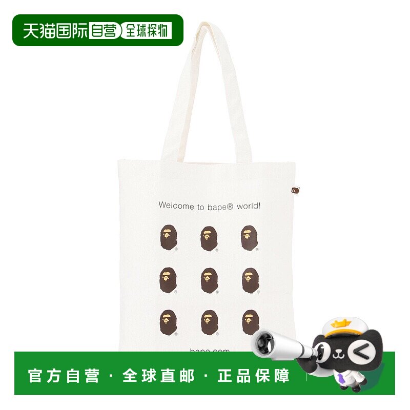 日本直邮A BATHING APE BAPE. COM手提包单肩包托特包
