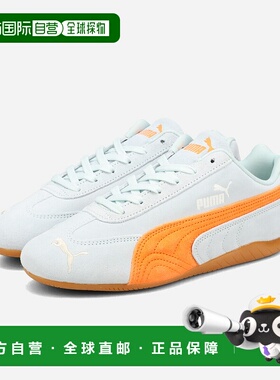 日本直邮PUMA SPEEDCAT OG 女士低帮运动鞋海玻璃色/橙色蓝色 (39