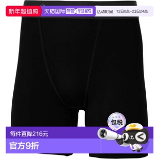 日本直邮ASICS 2031E963 双向弹力针织中长紧身裤高性能黑色