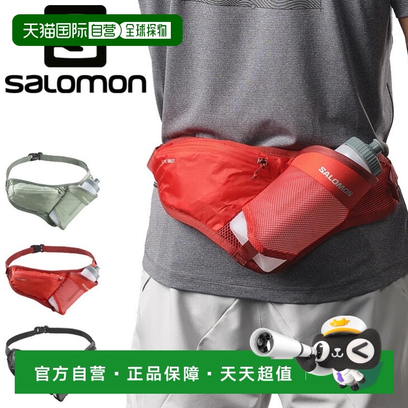 (LC2179000)ɫ(LC2179000)֥å NS ձֱSalomon  ܲ ˮ ʿŮʿSALOMON ACTIV257.59Ԫ(88VIP 95)