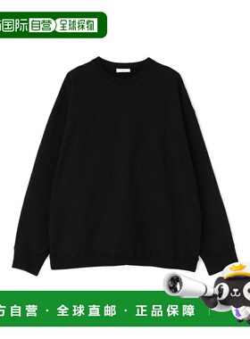 1h可退 日本直邮ATON男装宽松连帽衫 棉 日本制 原创高密度面料 A