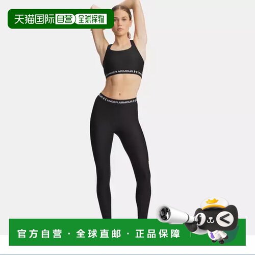日本直邮Under Armour 字母修身松紧腰中腰打底裤 女款安德玛