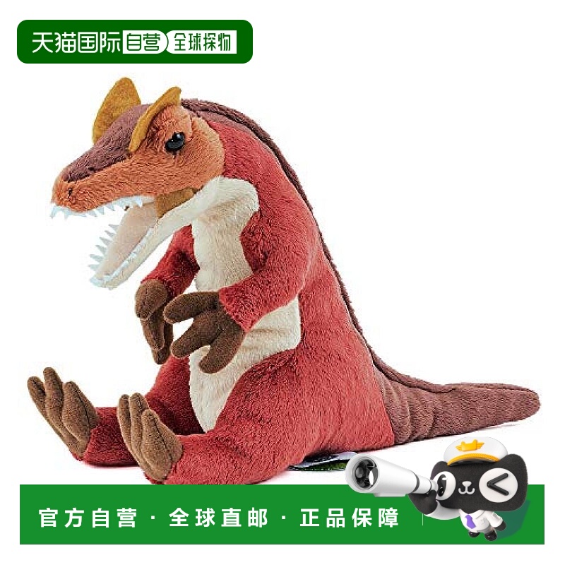 【日本直邮】Colorata儿童毛绒恐龙玩偶坐下型小巧个性可爱