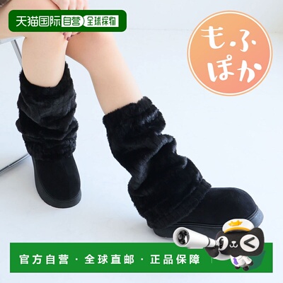日本直邮VIVIAN V6134AW Vivienne Westwood 蓬松保暖双向厚底羊