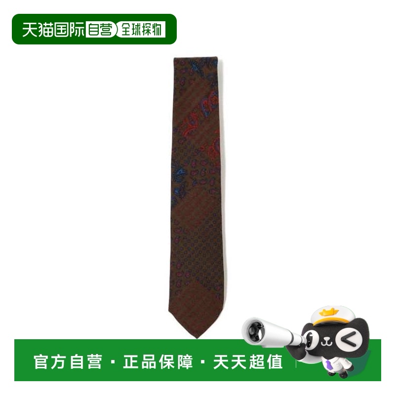 1h可退 日本直邮BEAMS PLUS 男士波斯菊花纹羊毛混丝领带 优雅色