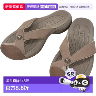 日本直邮KEEN 男士 Waimea TG 凉鞋斑纹/桦木色 (1029125)