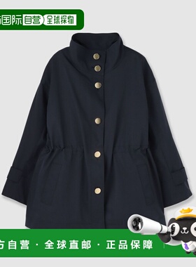 1h可退 日本直邮ANAYI 女装 亮面聚酯纤维切斯特半身大衣 1026171